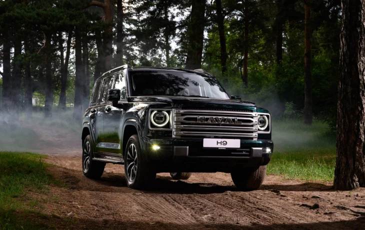 Haval объявил о выходе нового H9 на российский рынок Haval объявил о выходе нового H9 на российский рынок
