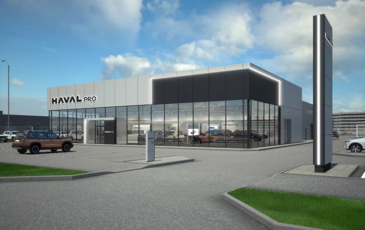 У Haval в России появится вторая дилерская сеть У Haval в России появится вторая дилерская сеть