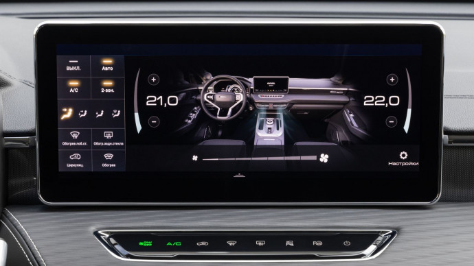 Haval Jolion на Виноградниках Абрау-Дюрсо